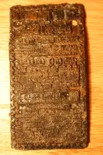 NC FINDS 9-12 003.webp