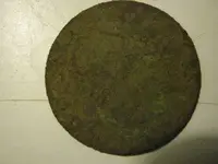 coin 001.webp