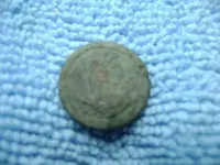 button find 026.webp