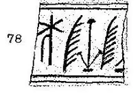 royal-symb.webp