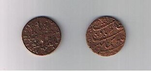 coins(reverse side).jpg