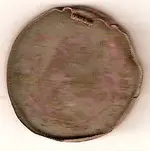 WHATS IT-PRINCESS PAT-BACK.webp