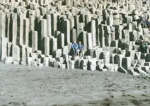 basalt.webp