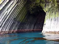 columnar-basalt-s3.webp