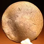 NC FINDS 9-30 009.webp