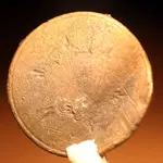 NC FINDS 9-30 010.webp