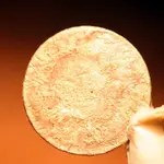 nc finds 9-29 11 001.webp