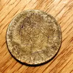 NC FINDS 9-30 013.webp