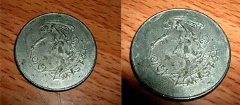 greek-coin-front-back.webp