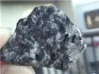 rock3.webp