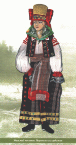 kukla9.gif