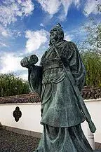 Sun Tzu The Art of War.webp