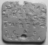 51st Arty dogtag.webp