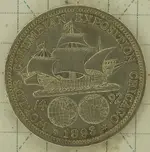 1893 Columbian Half B.webp