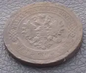 DSCF0288-1.webp