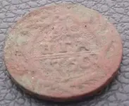 DSCF0285-2.webp