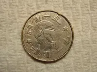 asiancoin.webp