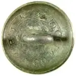 button.webp