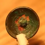 NC FINDS 11-1 013.webp
