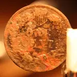NC FINDS 10-23 009.webp
