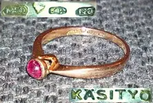 Ring.webp