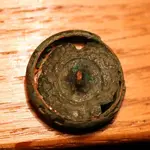 NC FINDS 10-23 019.webp