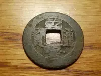 chinese2.webp