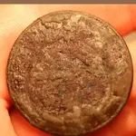 NC FINDS 9-14 005.webp