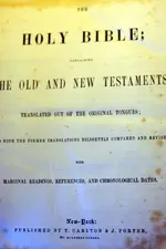 NC FINDS 10-16 009.webp