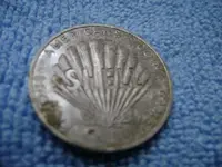relic found! 008.webp