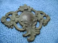 relic found! 011.webp