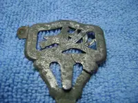 relic found! 013.webp