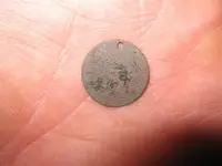 swainrelics 009 (Small).webp