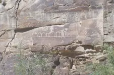 glyph5.webp