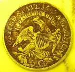 Half Dime Reverse.webp