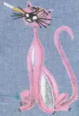 avatar_7731.webp