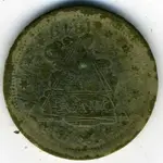 Large Cent 1849 (counter struck)001.webp