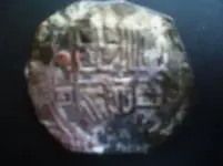 coin 1.webp