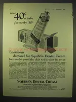 squibbs.webp