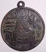 Medal_2.webp