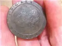 coins4.webp