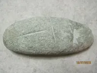 erie county ohio celt preform 7 inches.webp