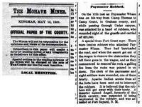 Miner 05181889 Wham Robbery.webp