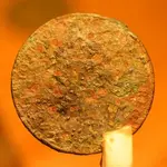 NC FINDS 10-27 010.webp