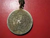 napolean 002.webp