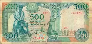 Somalia500Shillings-1989Front.webp