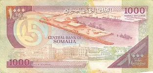 Somalia1000Shillings-1990Back.webp