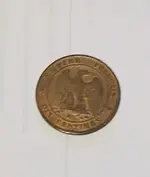 coin2.webp