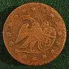 button navy 1812.webp