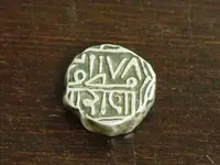 coin-front.webp